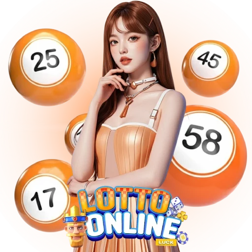 เว็บ หวย ที่ ปลอดภัย