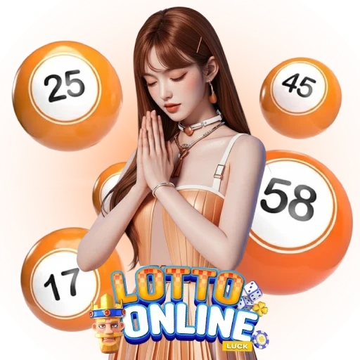 เว็บ หวย ที่ ปลอดภัย