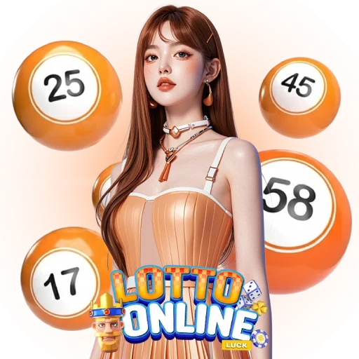 เว็บ หวย ที่ ปลอดภัย